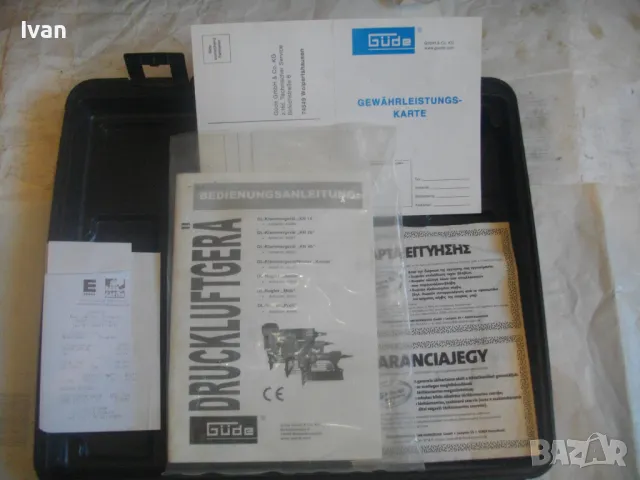 GUDE Голям Немски ОРИГИНАЛЕН ПНЕВМАТИЧЕН ТАКЕР Комбиниран Скоби Пирони до 50мм Почти нов Пълен к-т, снимка 6 - Други инструменти - 47532297