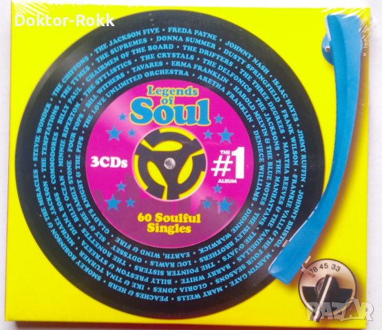 Various Artists - The #1 Album Legends Of Soul (3 CD, 2020)