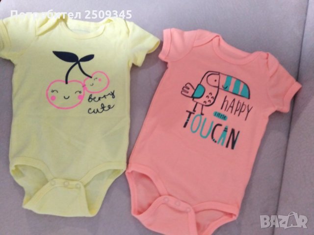 Бебешко боди с къс ръкав , снимка 1