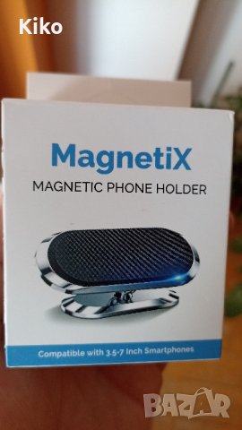Magnetix - Магнитна поставка за телефон , снимка 1 - Калъфи, кейсове - 43909630