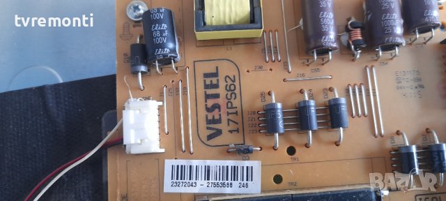 POWER BOARD ,17IPS62, for 32 inc DISPLAY VES315WNVL-S01 ​FOR Saba LD32VS249, снимка 3 - Части и Платки - 36837584