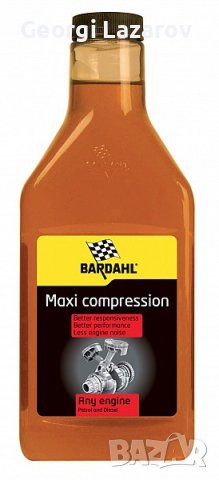Bardahl - Добавка за увеличаване на компресията