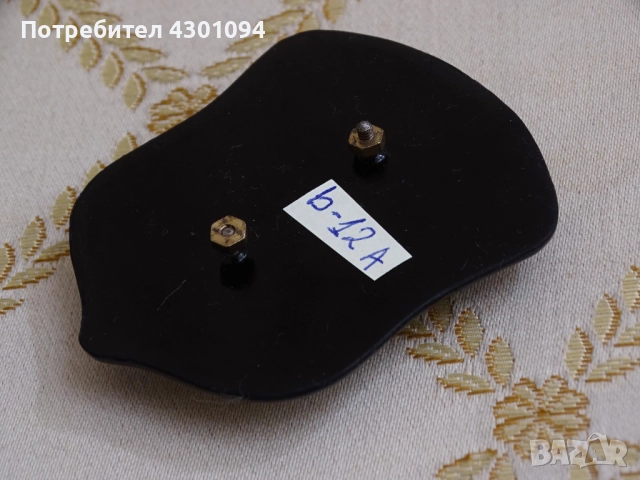 Емблема за акордеон Велтмайстер, снимка 3 - Акордеони - 52217008