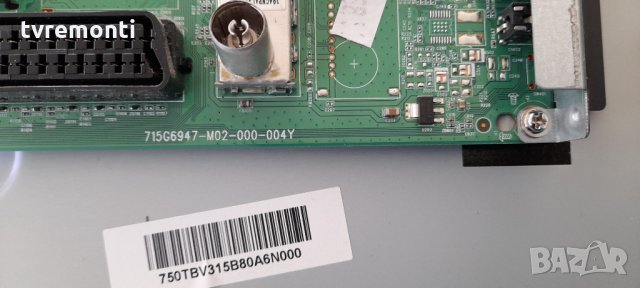 MAIN BOARD 715G6947-M02-000-004Y, снимка 2 - Части и Платки - 32357366