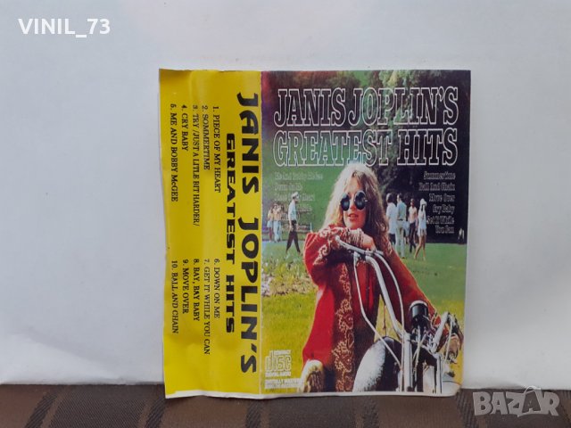 Janis Joplin's Greatest Hits, снимка 3 - Аудио касети - 32274132