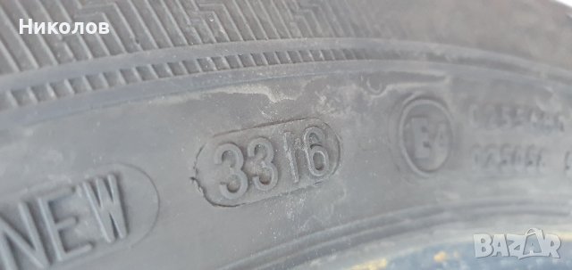 185/60/15 gislaved зимни гуми 6.3 мм протектор 4бр., снимка 2 - Гуми и джанти - 44088023