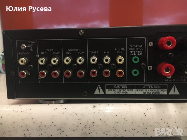 Kenwood stereo integrated amplifier KAF-3030R, снимка 5 - Ресийвъри, усилватели, смесителни пултове - 35037840