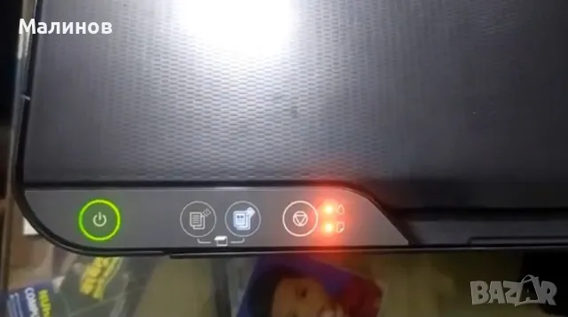 Еpson L3xxx Waste ink tank нулиране (Epson L1210, L3210, L3250, L3251, L3260, L5290, ET2720, ET2750)