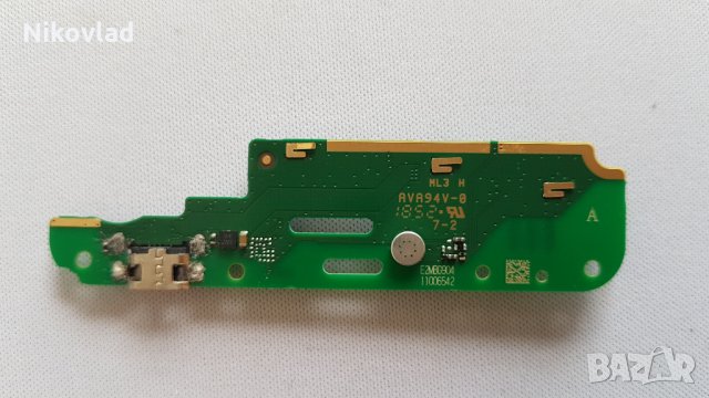 Блок захранване Nokia 2.1, снимка 2 - Резервни части за телефони - 26993452