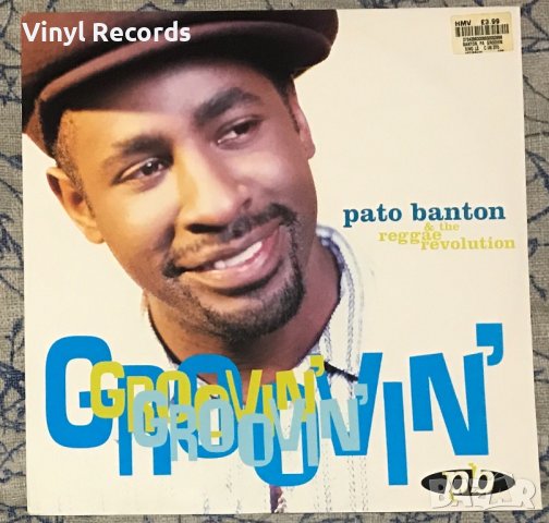 Pato Banton & The Reggae Revolution – Groovin .Vinyl, 12" 45 RPM