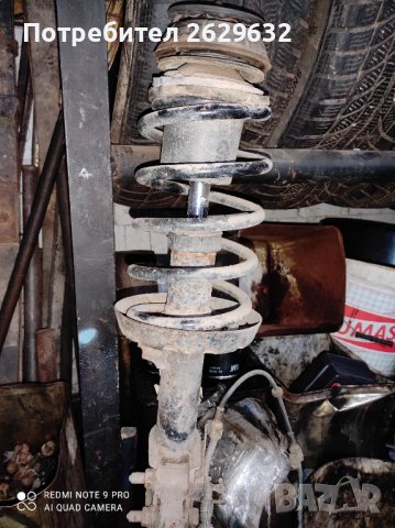 Амортисьори за Астра Г