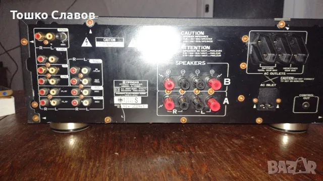 Стереоусилвател Pioneer A702R, снимка 2 - Ресийвъри, усилватели, смесителни пултове - 49062112