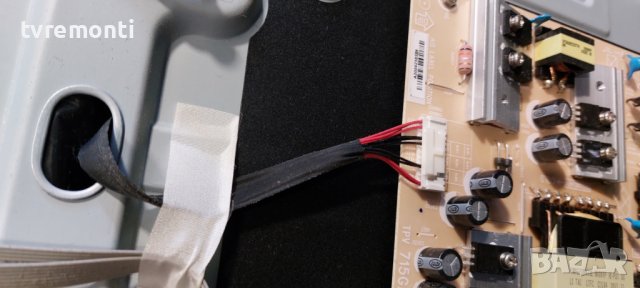 POWER BOARD  TPV 715GA008-P01-000-003M  for Philips 50PUS7855/12 DISPLAY TPT500-PV5D.Q Rev.S01G, снимка 3 - Части и Платки - 39898682
