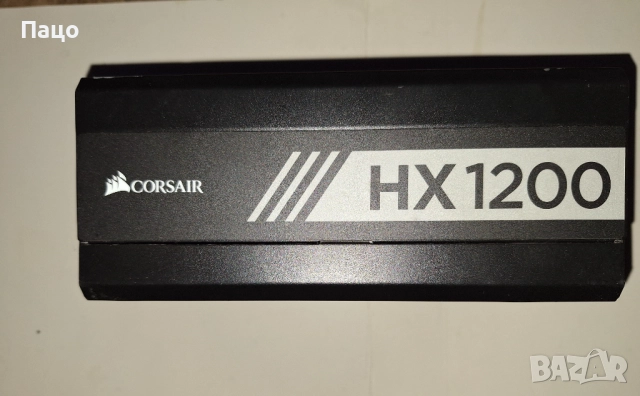 1200W /Corsair HX Series HX1200 - 1200W Platinum, снимка 13 - Захранвания и кутии - 52828258