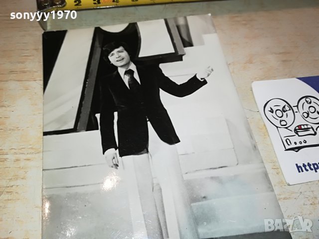 поръчана-ЕМИЛ ДИМИТРОВ-СТАРА СОЦ СНИМКА 0903231156, снимка 7 - Колекции - 39937659