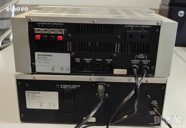 Стерео усилвател и дек Telefunken MA 1, MC 1, снимка 4 - Ресийвъри, усилватели, смесителни пултове - 49445871