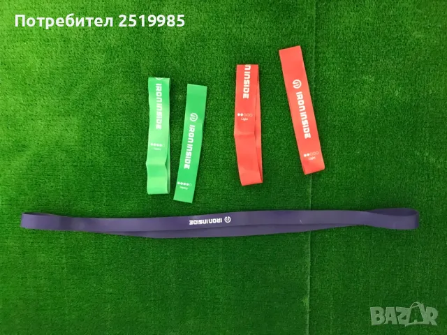 Фитнес Ластици Iron Inside  - 5 броя