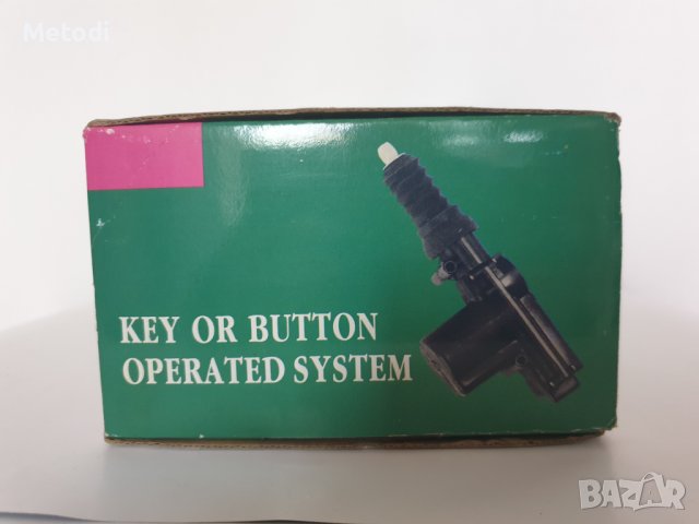 Комплект за централно заключване., снимка 6 - Части - 43525707