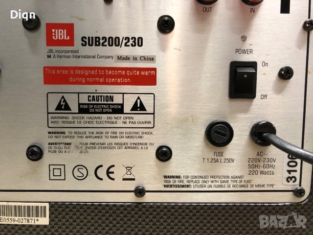 JBL Subwoofer , снимка 5 - Тонколони - 43188149