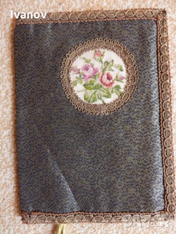 Сърмена подвързия за книга, снимка 4 - Антикварни и старинни предмети - 33671944