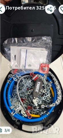 Вериги Thule XS 16 255 (16-20in) Джип, Бус, снимка 3 - Аксесоари и консумативи - 52281733