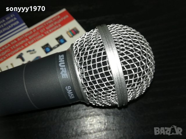 shure sm58-profi-внос швеицария, снимка 6 - Микрофони - 28946239