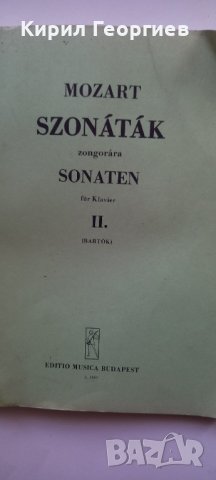 Szonatak Zongorara Sonaten fur Klavier, 2. (Bartok) by Mozart -