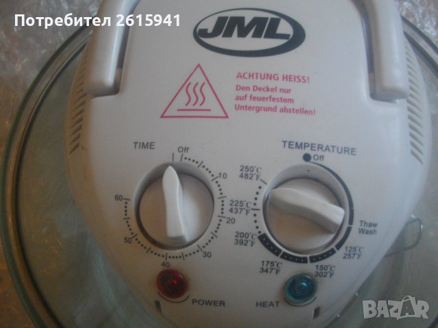 ЗА ЧАСТИ/ЗА РЕМОНТ-1400 Вата-Конвекторна Фурна-Печка-Немска-JML CKY4D, снимка 5 - Печки, фурни - 38691197