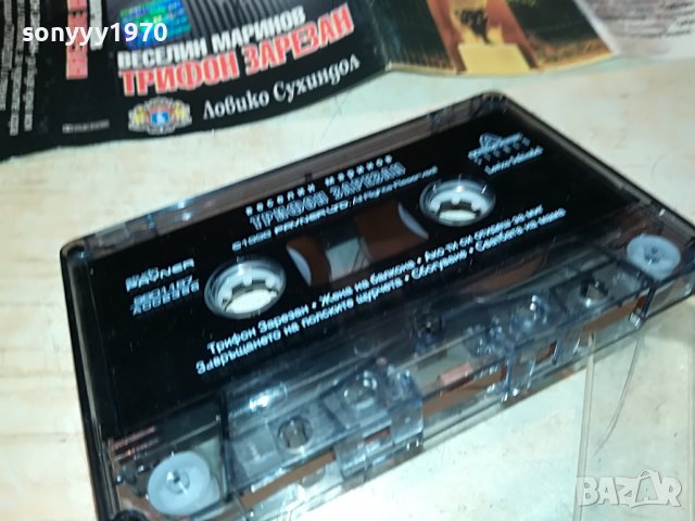 ВЕСЕЛИН МАРИНОВ-ОРИГИНАЛНА КАСЕТА 2109221912, снимка 15 - Аудио касети - 38077014
