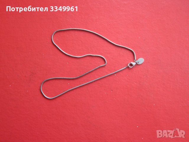 Уникално сребърно колие верижка 925 ФБМ 6, снимка 6 - Колиета, медальони, синджири - 36700917