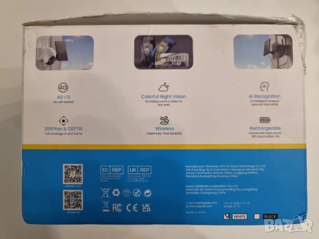 ieGeek 2K/3MP Quad HD PTZ камера с батерия със соларен панел, снимка 6 - Друга електроника - 51860157