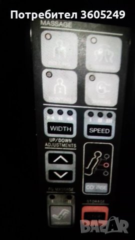 Масажен стол, снимка 7 - Масажори - 39435741