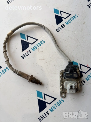 227907452R NOX сензор, ламбда сонда от Dacia Lodgy 1.5 Blue DCI 95 кс., двигател K9K876, 7 местна