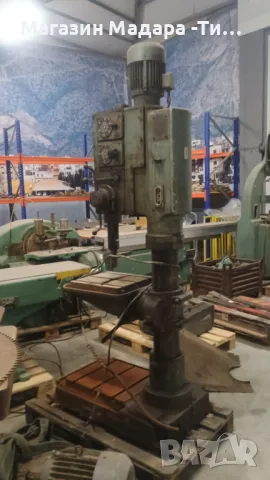 колона бормашина БК 32, снимка 2 - Други машини и части - 47923051