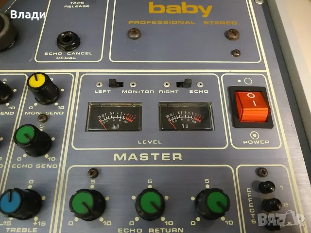  VINTAGE озвучителна апаратура Lem 2х150W, снимка 15 - Други - 41164793