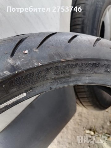 Всесезонна гума за мотор Bridgestone dot 2018, снимка 4 - Гуми и джанти - 38539727