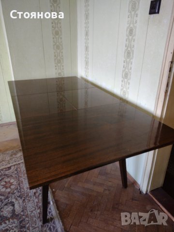 Трапезна маса 