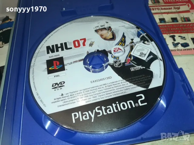 SONY PS2 GAME NHL07 2610241934, снимка 13 - Игри за PlayStation - 47729016