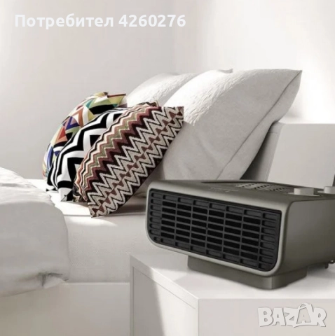 Taurus Alpatec JAVA – вентилаторен отоплител 2000W, снимка 2 - Отоплителни печки - 52117188