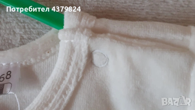Нови немски комплекти гащеризон и блуза за бебешки  р.62 и р.68, с этикет, снимка 8 - Комплекти за бебе - 53462347