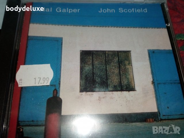 нови оригинални аудио дискове с джаз, снимка 6 - CD дискове - 20825450