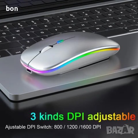 Безжична мишка RGB, снимка 2 - Клавиатури и мишки - 43971954