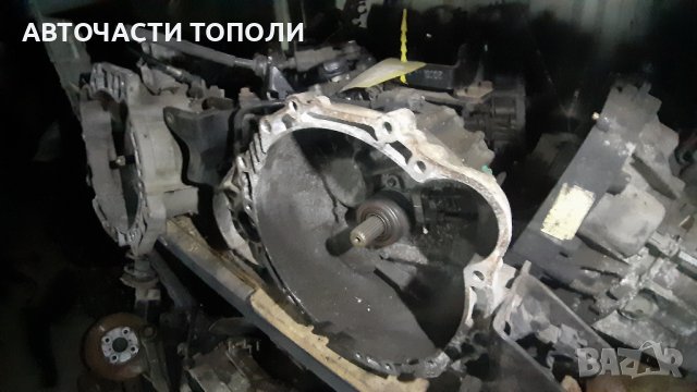 Скоростна кутия Hyundai Tucson 2009г. 2.0d 140PS, снимка 2 - Части - 43270911