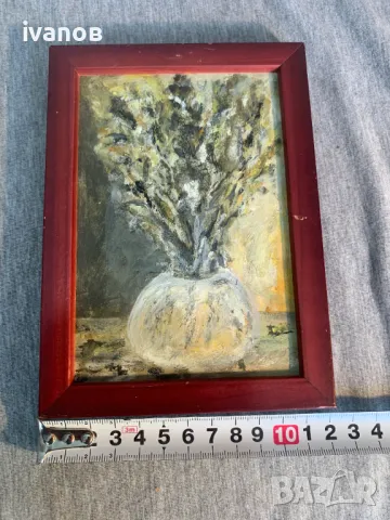 картина малка , снимка 1