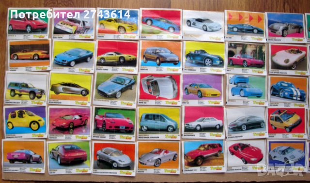 Колекция картинки от дъвки Турбо, снимка 9 - Други ценни предмети - 35370260