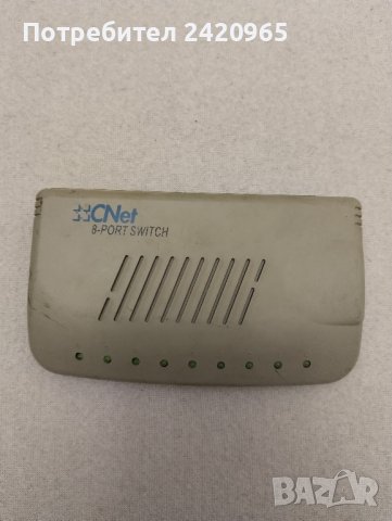 CNet 8 port switch суич, снимка 1