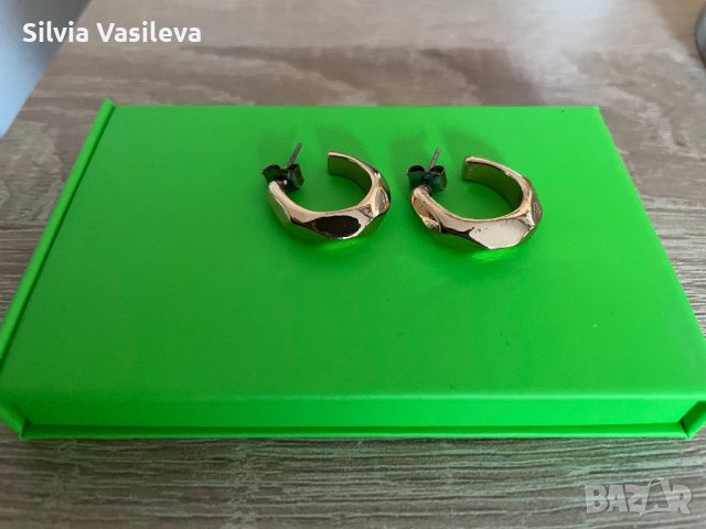 Халки в златисто