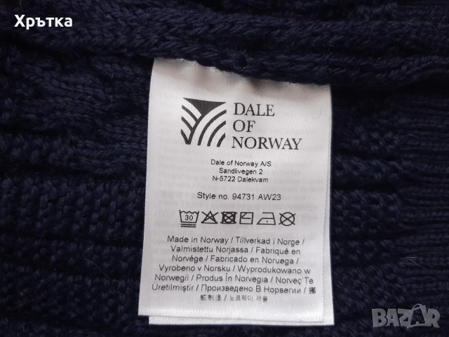 Dale of Norway Hoven - Оригинален мъжки пуловер с цип размер L, снимка 12 - Пуловери - 52514934