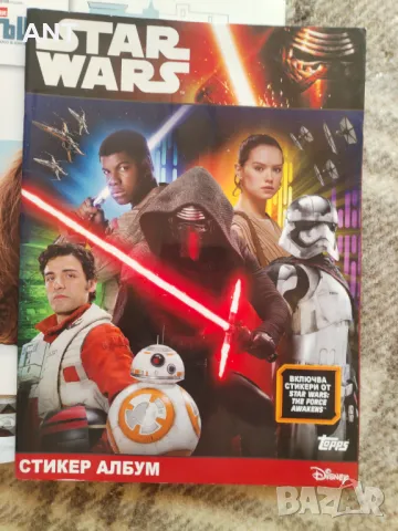 ЛОТ Празни албуми, снимка 4 - Списания и комикси - 47654242