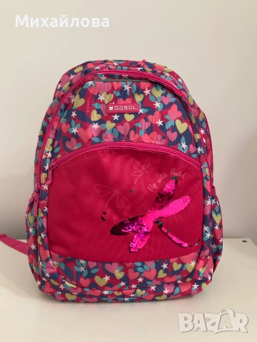 Раница Gabol , с ергономичен гръб, нова с етикет, снимка 7 - Раници - 51756532